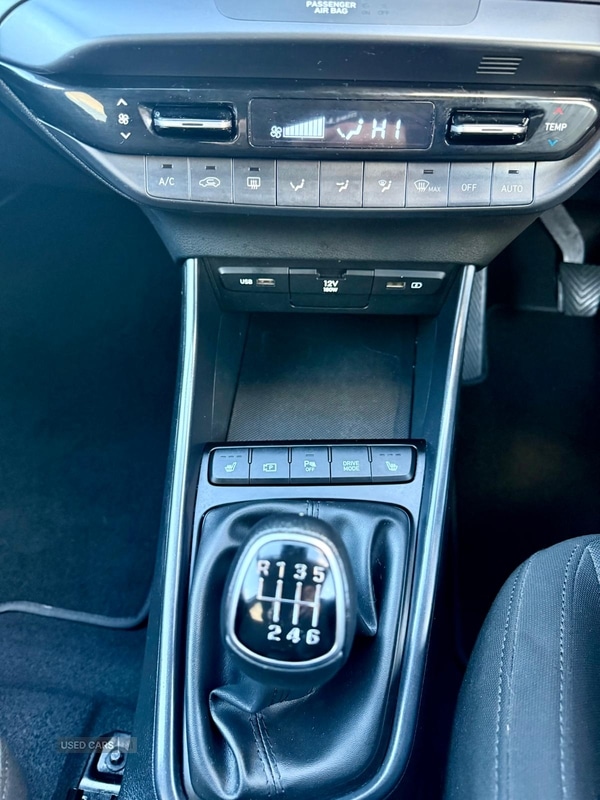 Used Hyundai i20 2023 for sale - 76574141: Photo 10