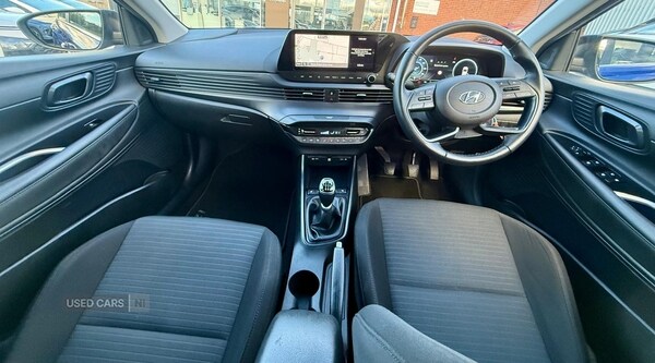 Used Hyundai i20 2023 for sale - 76574141: Photo 12