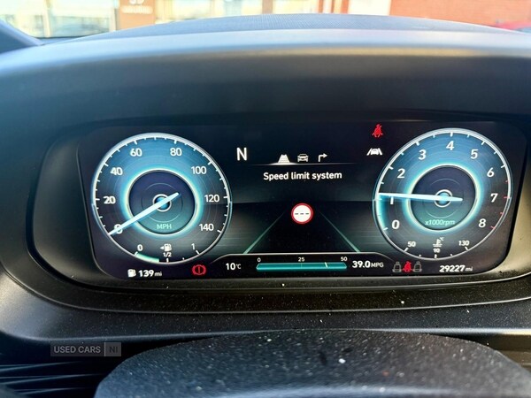 Used Hyundai i20 2023 for sale - 76574141: Photo 13