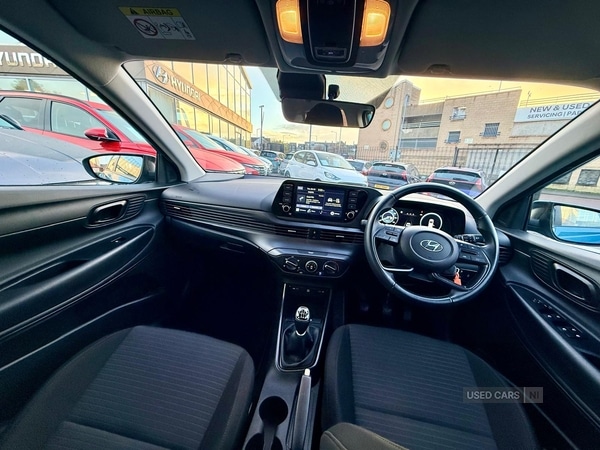 Used Hyundai i20 2023 for sale - 76574174: Photo 11