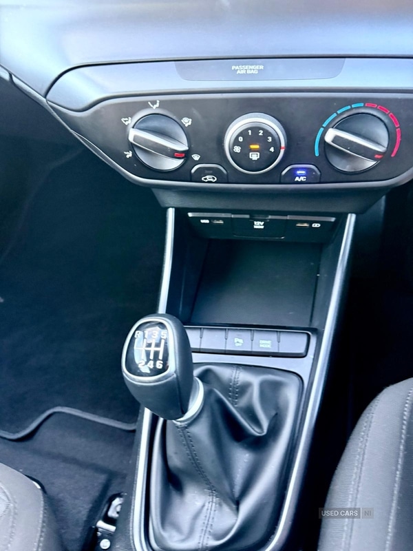 Used Hyundai i20 2023 for sale - 76574174: Photo 17