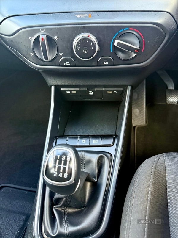 Used Hyundai i20 2022 for sale - 76419423: Photo 16