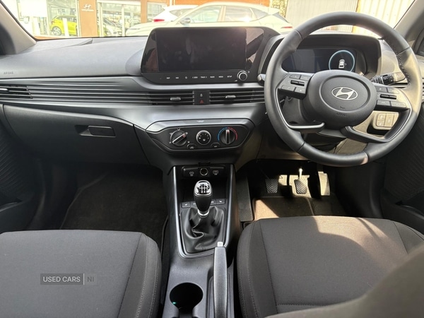 Used Hyundai i20 2026 for sale - 78008244: Photo 11