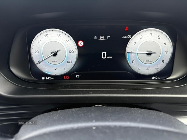 Used Hyundai i20 2026 for sale - 78008244: Photo 12