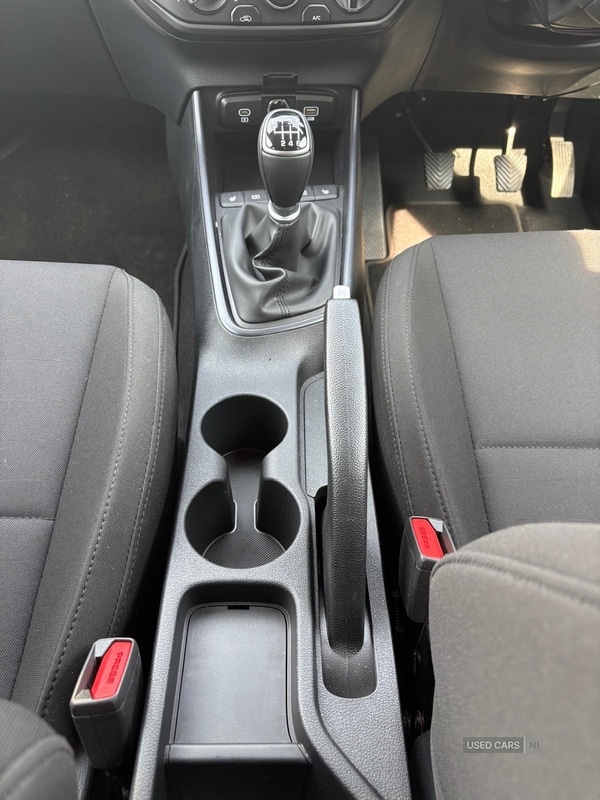 Used Hyundai i20 2026 for sale - 78008244: Photo 17