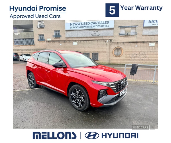 Used Hyundai TUCSON 2023 for sale - 77132263: Photo 1