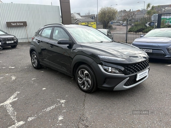 Used Hyundai KONA 2023 for sale - 77958694: Photo 2