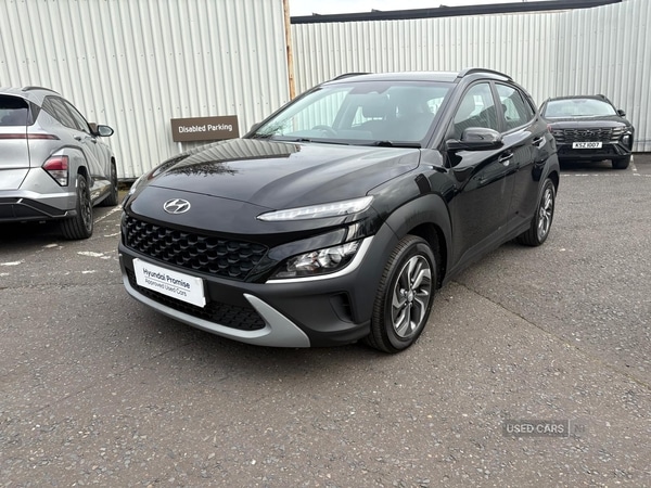 Used Hyundai KONA 2023 for sale - 77958694: Photo 8