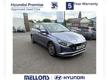Used Hyundai i20 2025 for sale - 79013585: Photo