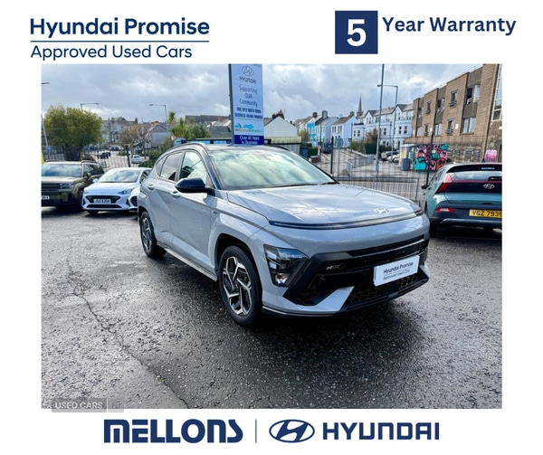 Used Hyundai KONA 2024 for sale - 76419421: Photo 1
