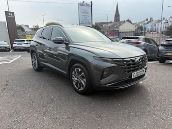 Used Hyundai TUCSON 2023 for sale - 79688787: Photo