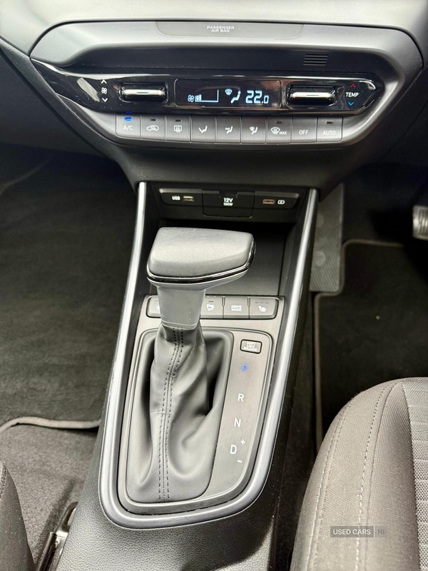 Used Hyundai i20 2022 for sale - 76095288: Photo 16