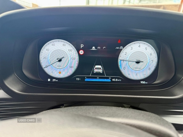 Used Hyundai BAYON 2025 for sale - 76032779: Photo 11