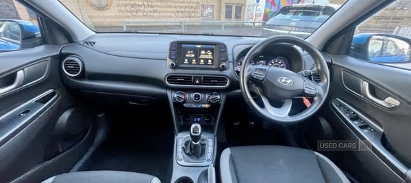 Used Hyundai KONA 2020 for sale - 73028220: Photo 11