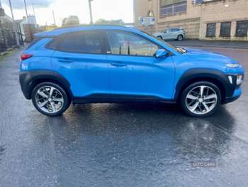 Used Hyundai KONA 2020 for sale - 73028220: Photo