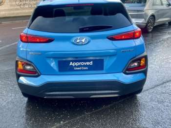 Used Hyundai KONA 2020 for sale - 73028220: Photo