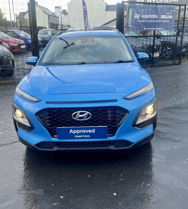 Used Hyundai KONA 2020 for sale - 73028220: Photo 8