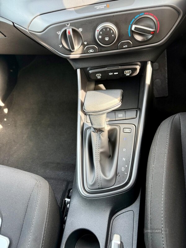 Used Hyundai i20 2024 for sale - 75647700: Photo 18