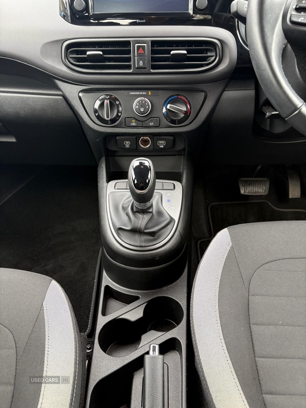 Used Hyundai i10 2023 for sale - 78035485: Photo 16