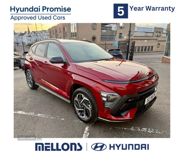 Used Hyundai KONA 2025 for sale - 76190291: Photo 1