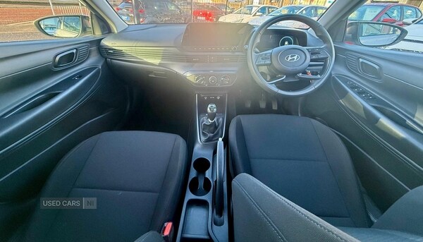 Used Hyundai i20 2024 for sale - 76123189: Photo 11