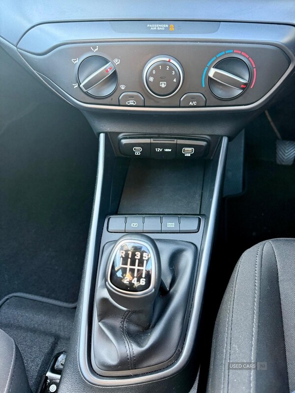 Used Hyundai i20 2024 for sale - 76123189: Photo 17