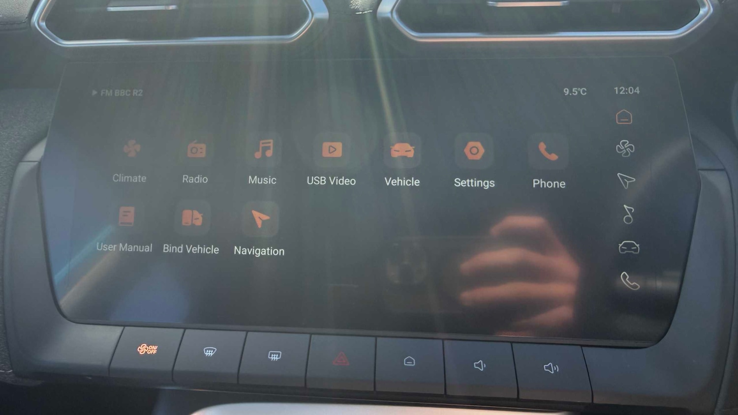 Used MG MG ZS 2026 for sale - 78118790: Photo 17