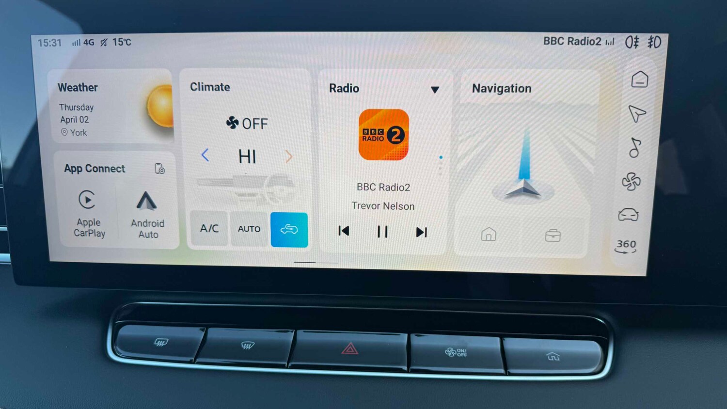 Used MG MG HS 2026 for sale - 78118895: Photo 22