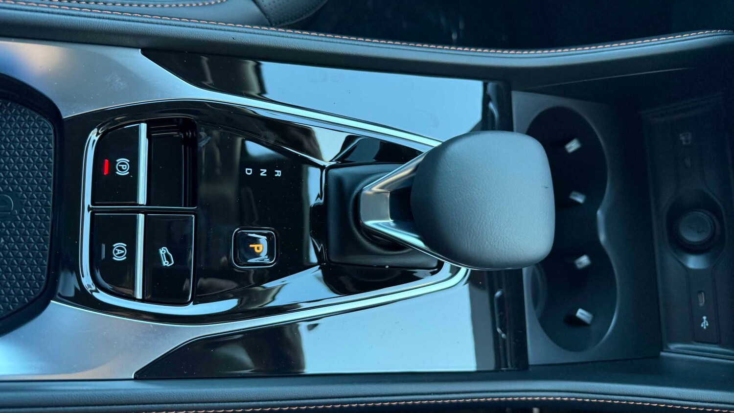 Used MG MG HS 2026 for sale - 78118895: Photo 23