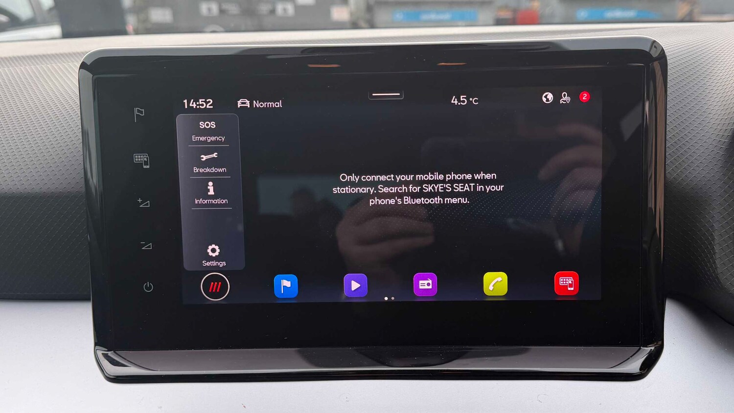 Used SEAT Ibiza for sale - 77860556: Photo 17