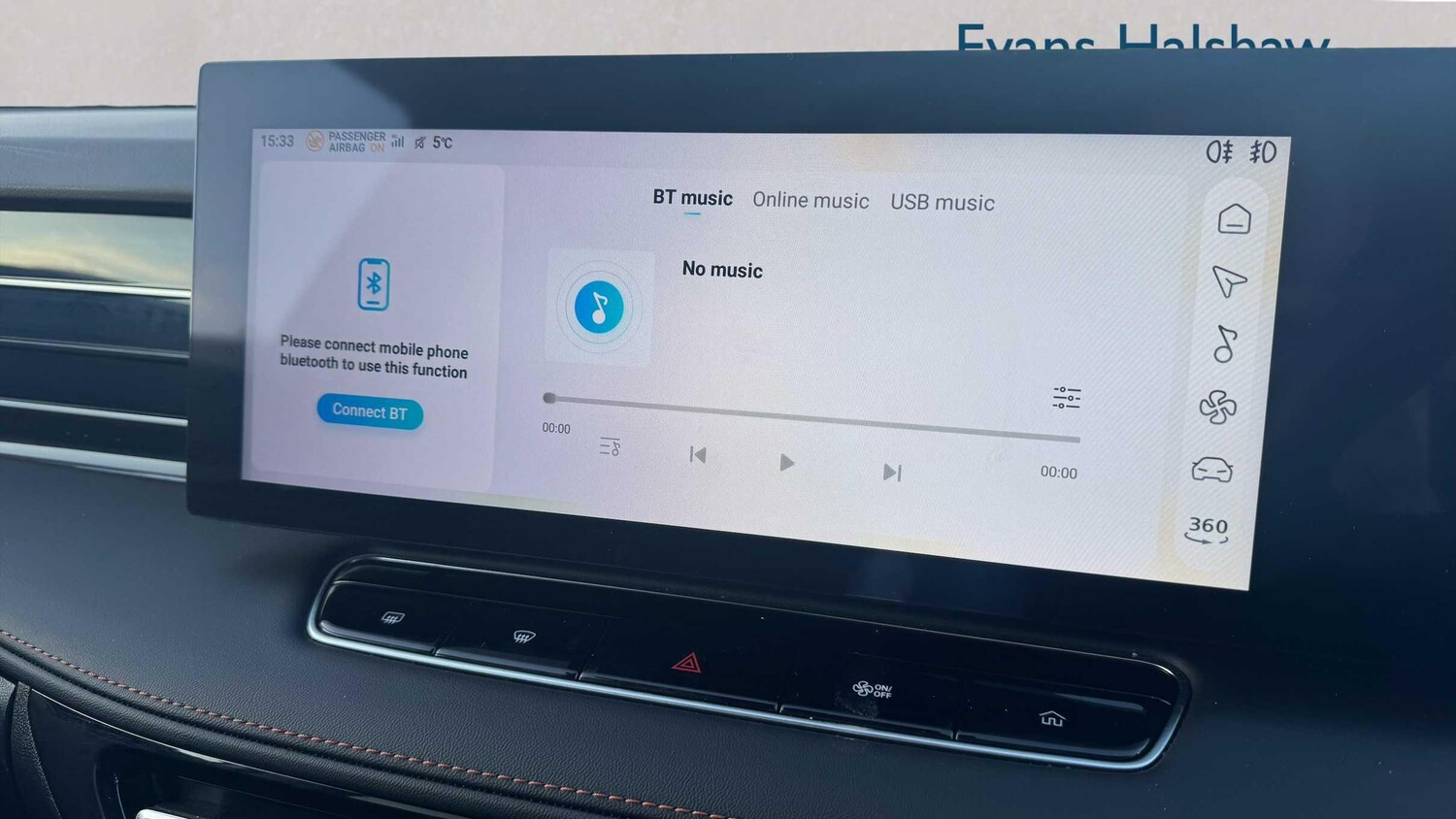 Used MG MG HS 2024 for sale - 77856873: Photo 12