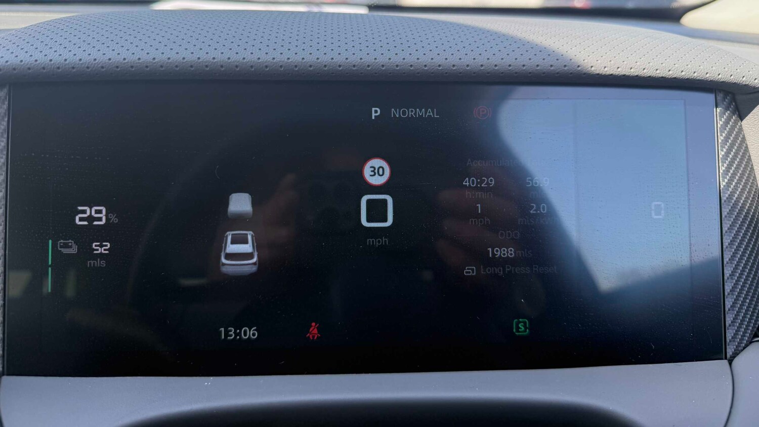 Used MG MGS5 2025 for sale - 78173871: Photo 20