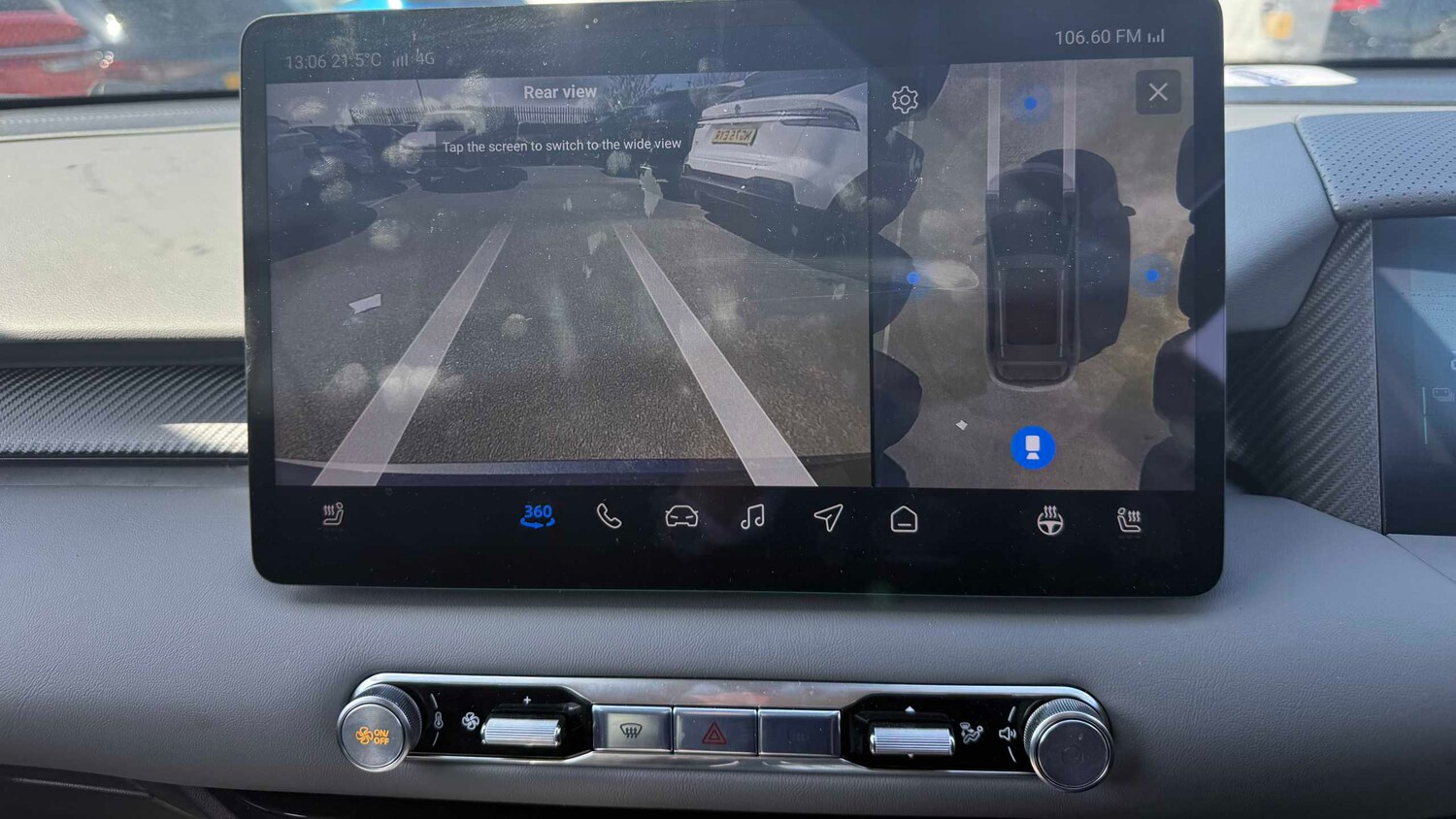 Used MG MGS5 2025 for sale - 78173871: Photo 24