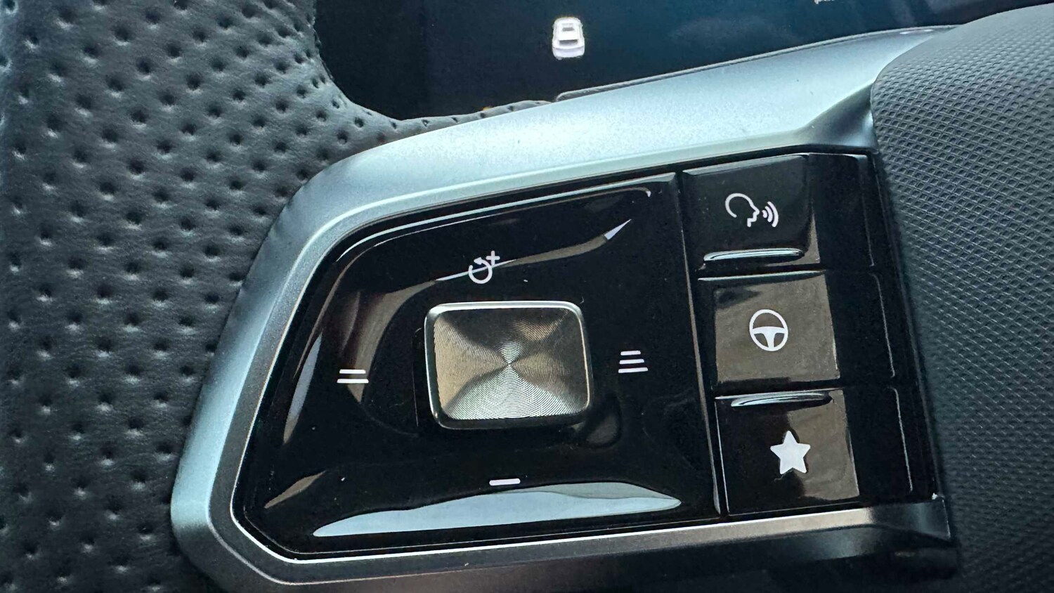 Used MG MG HS 2025 for sale - 77857249: Photo 29