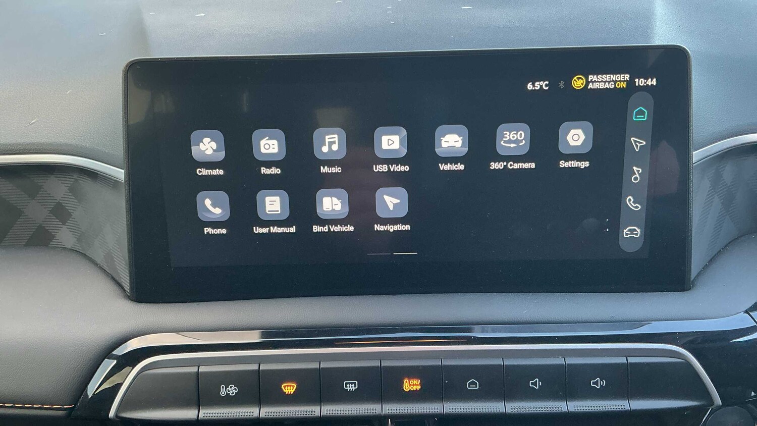 Used MG MG3 for sale - 77861269: Photo 15