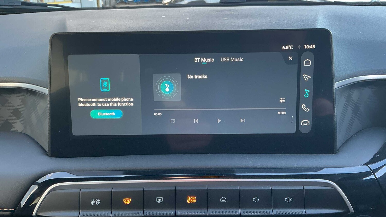 Used MG MG3 for sale - 77861269: Photo 19