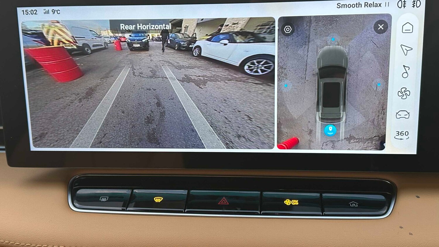 Used MG MG HS for sale - 77856858: Photo 19