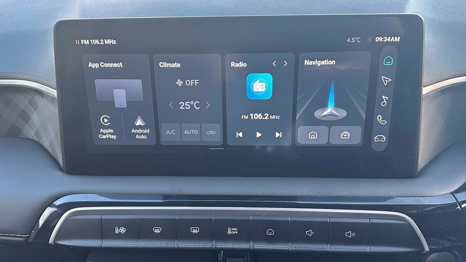 Used MG MG3 2025 for sale - 77979421: Photo 15