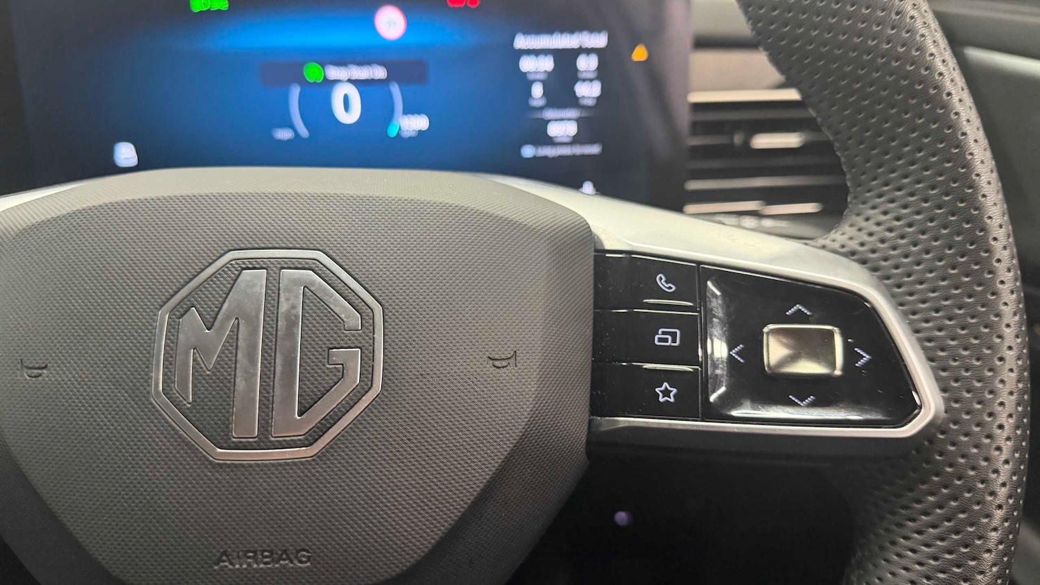 Used MG MG HS 2024 for sale - 78037465: Photo 17