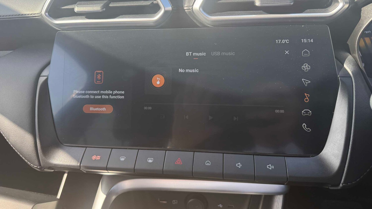 Used MG MG ZS 2025 for sale - 78173636: Photo 23