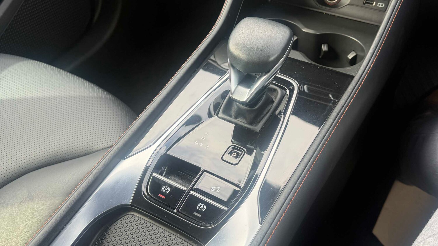 Used MG MG HS 2025 for sale - 78216376: Photo 11