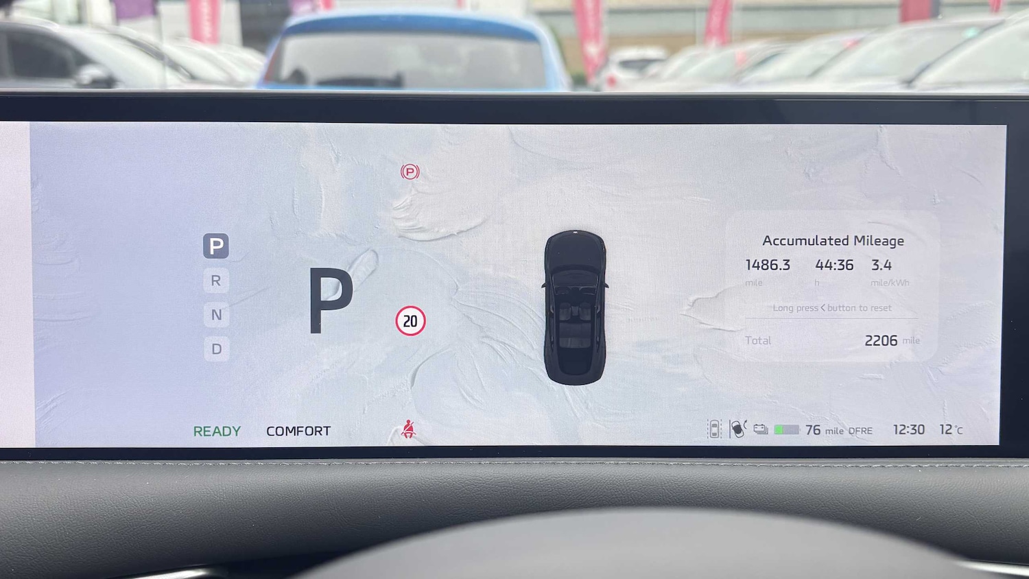 Used MG MG IM5 for sale - 77860119: Photo 20