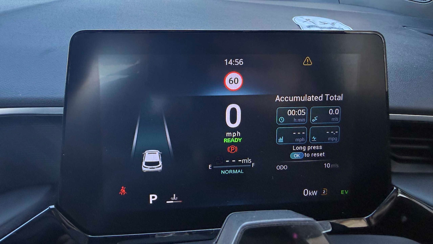 Used MG MG3 2026 for sale - 78119011: Photo 18