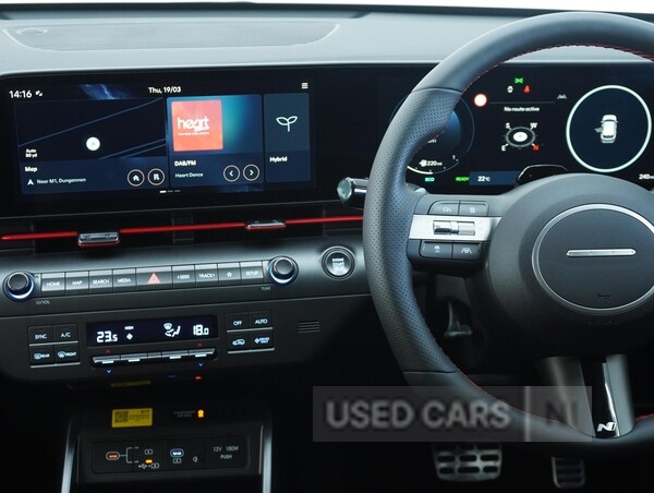 Used Hyundai KONA 2026 for sale - 77958852: Photo 14