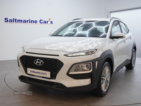 Used Hyundai KONA 2020 for sale - 76284996: Photo 1