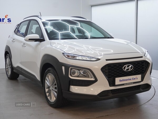 Used Hyundai KONA 2020 for sale - 76284996: Photo 28