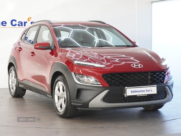 Used Hyundai KONA 2022 for sale - 77008986: Photo 27