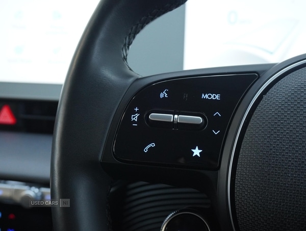 Used Hyundai IONIQ 5 2023 for sale - 77739016: Photo 19