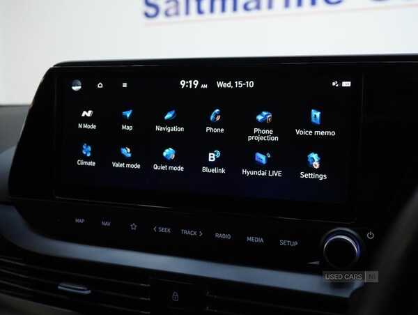 Used Hyundai i20 2023 for sale - 76371894: Photo 19