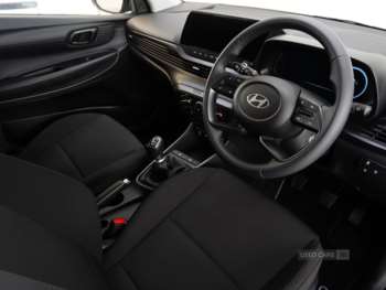 Used Hyundai i20 2025 for sale - 75402725: Photo